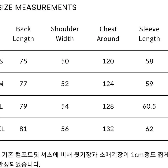 델디오 cotton poly poplin 셔츠 xl사이즈