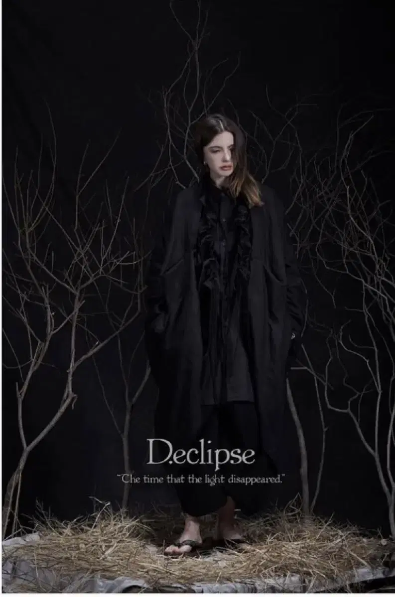 Darkwear Sunset, DiEclipse Outerwear Try-On 2x