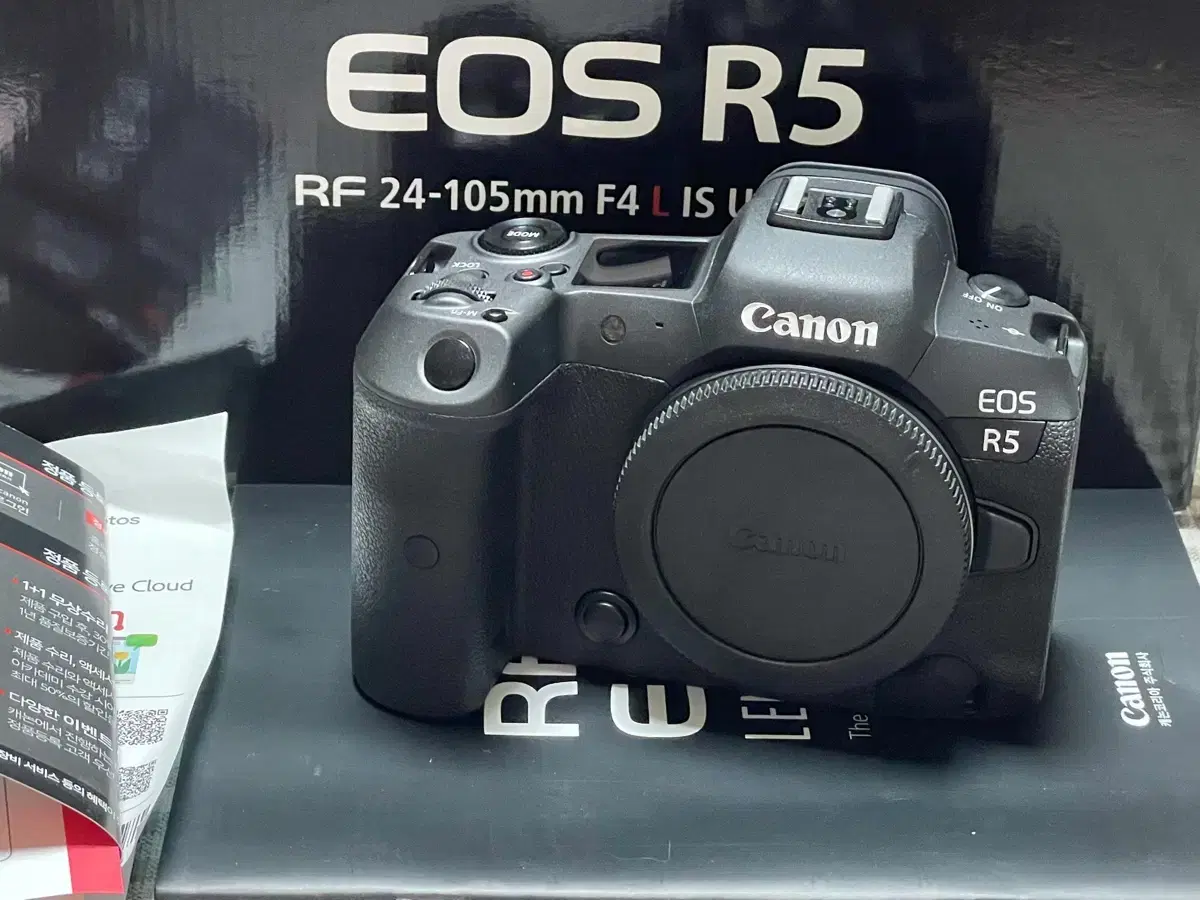 캐논 EOS R5 7천컷