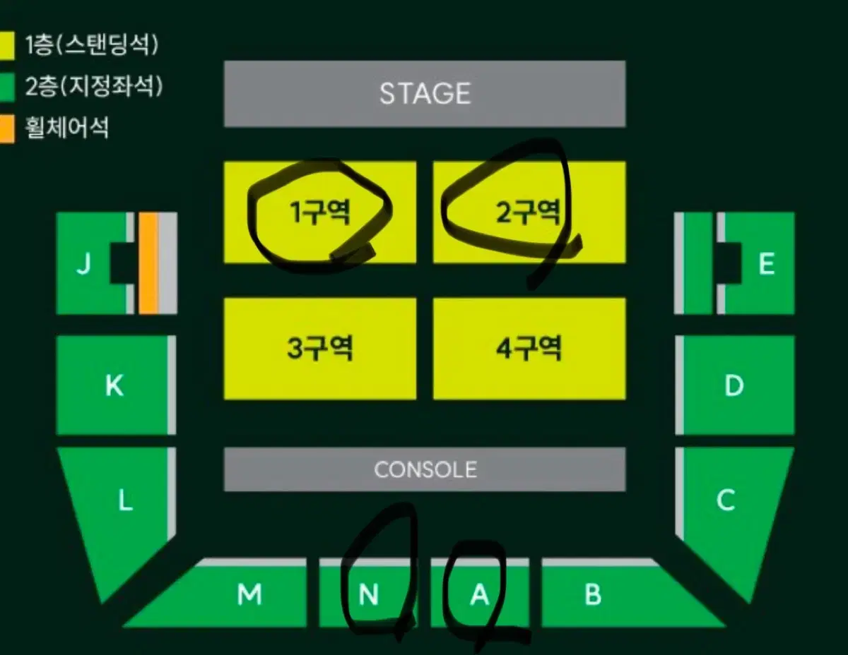 MGA 미세스그린애플 토,일 스탠딩,지정석 판매