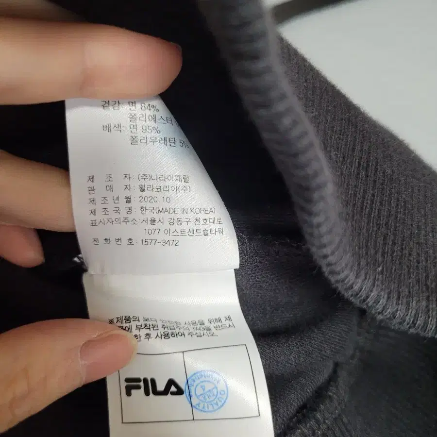 아디다스 휠라 fila 후드티 2개 일괄