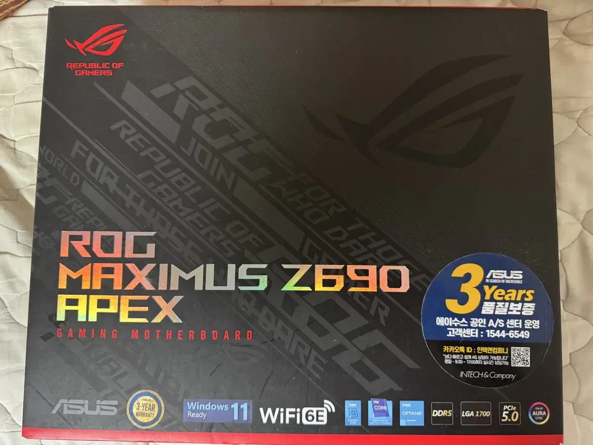 Asus rog maximus z690 apex 22년산 팝니다