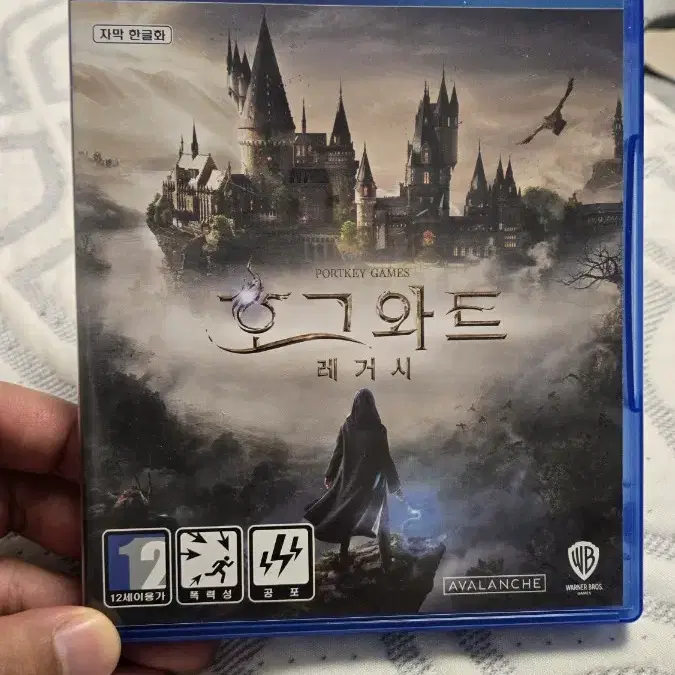 PS4 호그와트 레거시 타이틀 팝니다