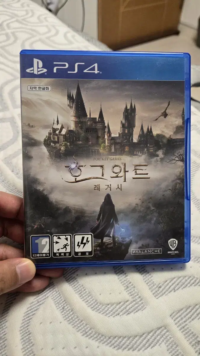 PS4 호그와트 레거시 타이틀 팝니다