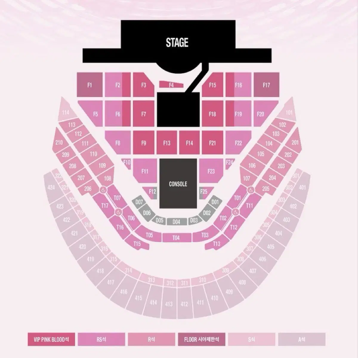 SMTOWN LIVE 2025 in SEOUL 슴콘 막콘 양도