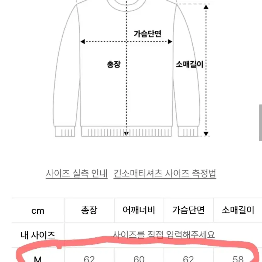 이스케이프프롬 빈티지 로즈 프린트 후드티 판매해요