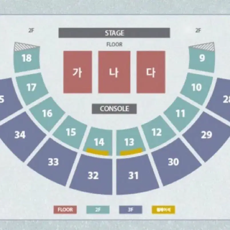 구합 백현 크리스마스 팬미팅 콘서트 티켓 구합