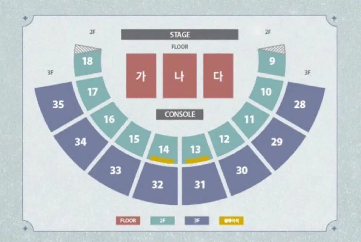 구합 백현 크리스마스 팬미팅 콘서트 티켓 구합