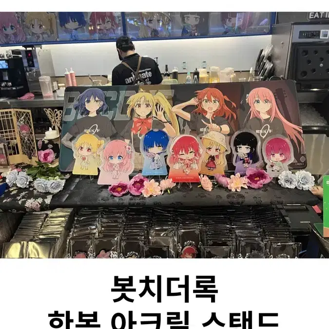 봇치더록 콜라보카페 콜캎 한복 아크릴 스탠드 구매합니다!!!!!