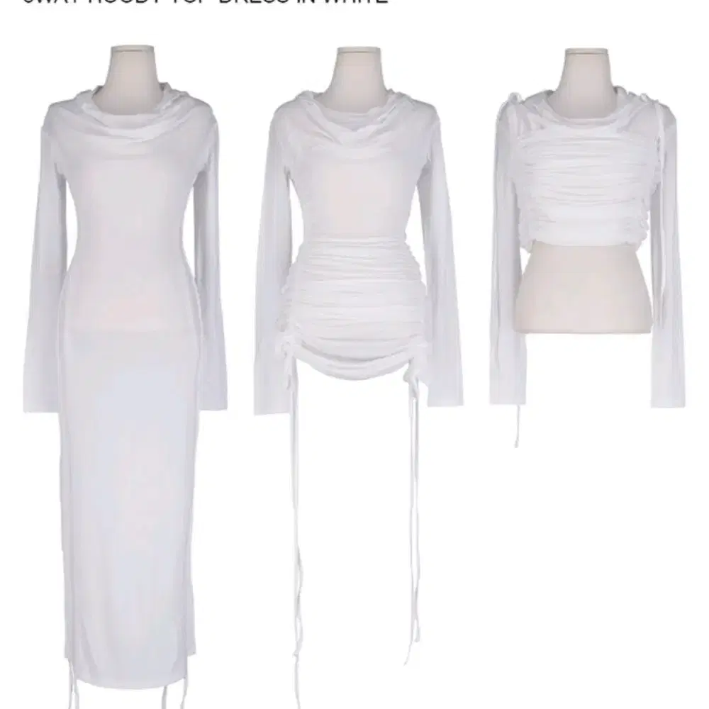 일리오 WHITE 3WAY HOODY TOP-DRESS