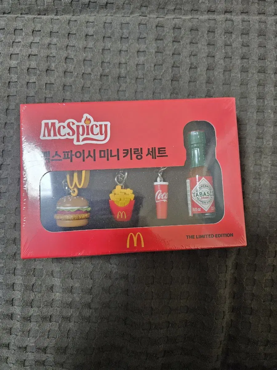 맥스파이시 키링 세트