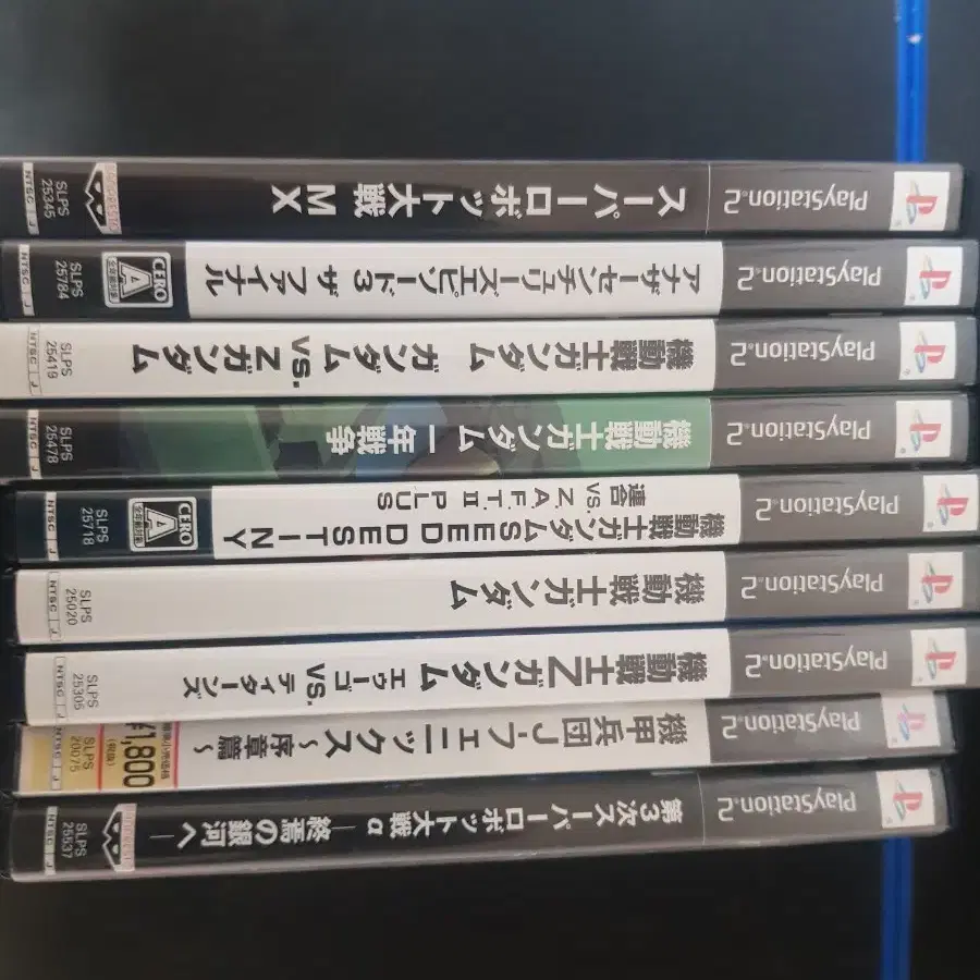 플스2 / PS2 일본판 건담 관련 타이틀