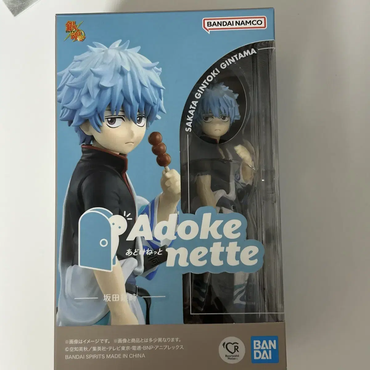 BANDAI 반다이 은혼 Adokenette 긴토키 피규어 양도