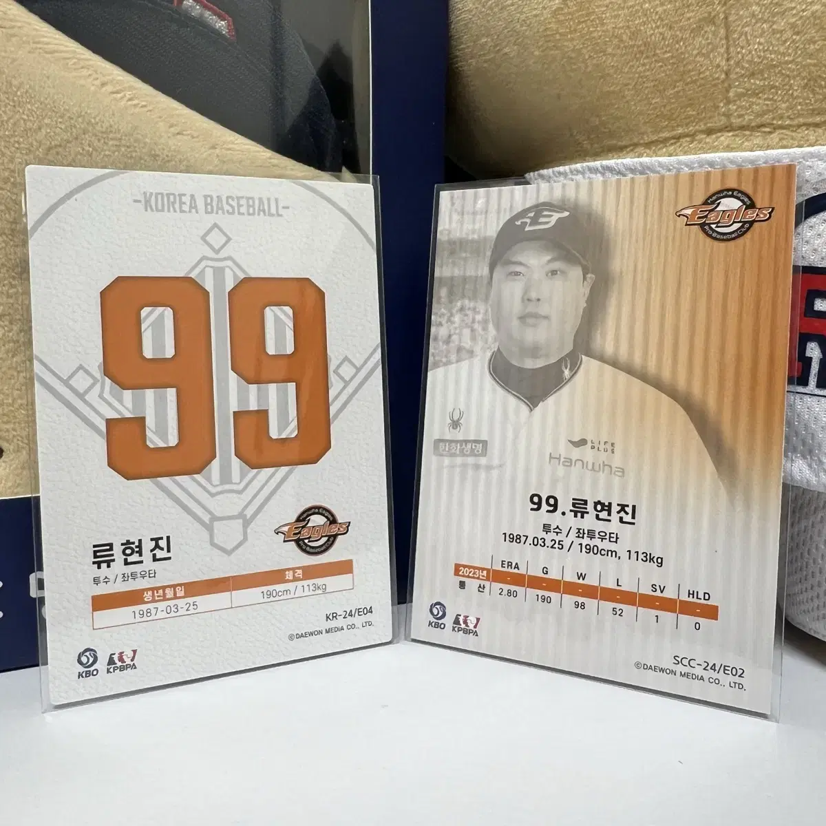 kbo 2024 scc 한화 류현진 일괄