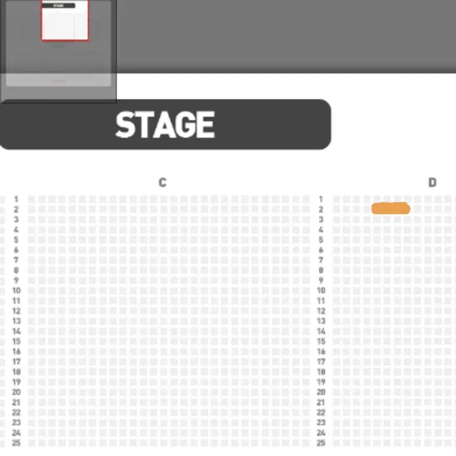 스테이지파이터 대구 콘서트 양도