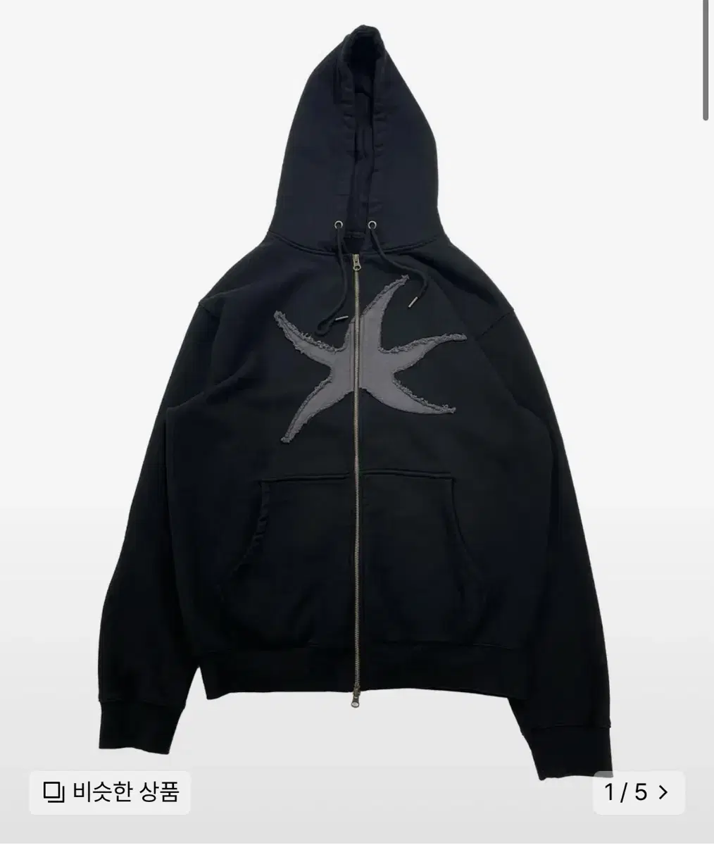 더콜디스트모먼트TCM starfish hooded zip-up (blac