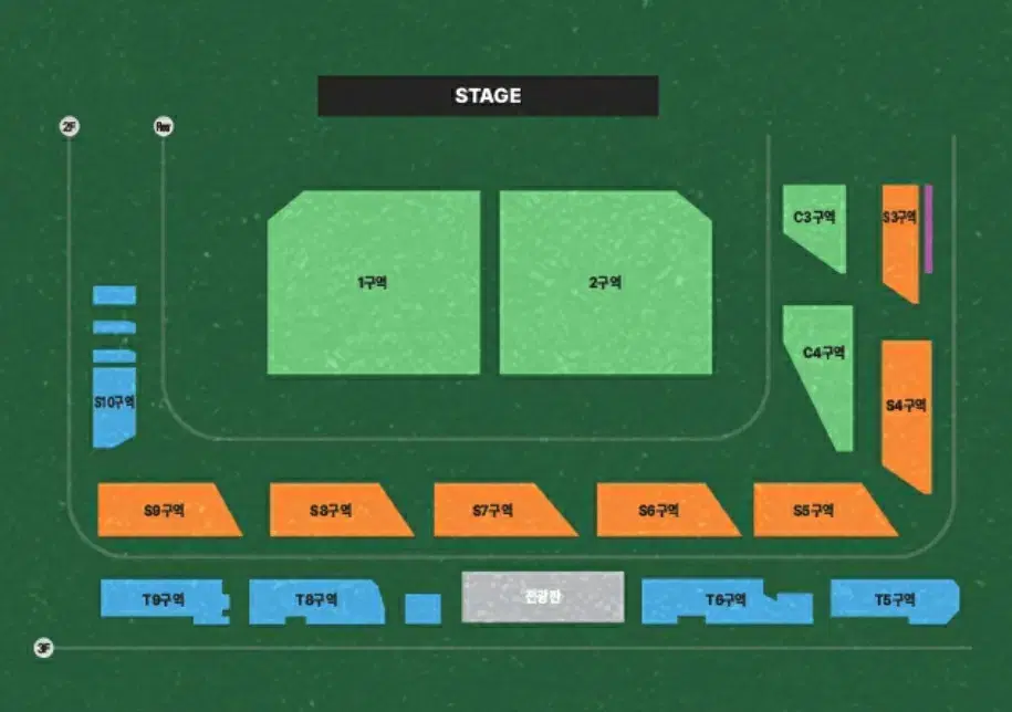 이창섭 수원 콘서트 12/28(토) VIP