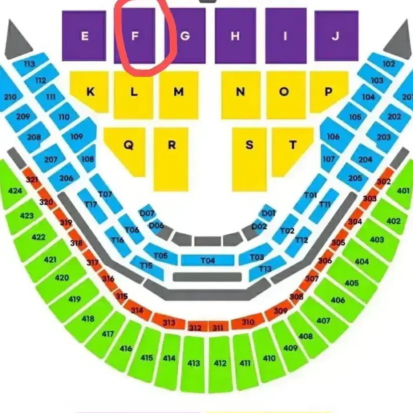 후지이카제 콘서트 Vip F구역 16열