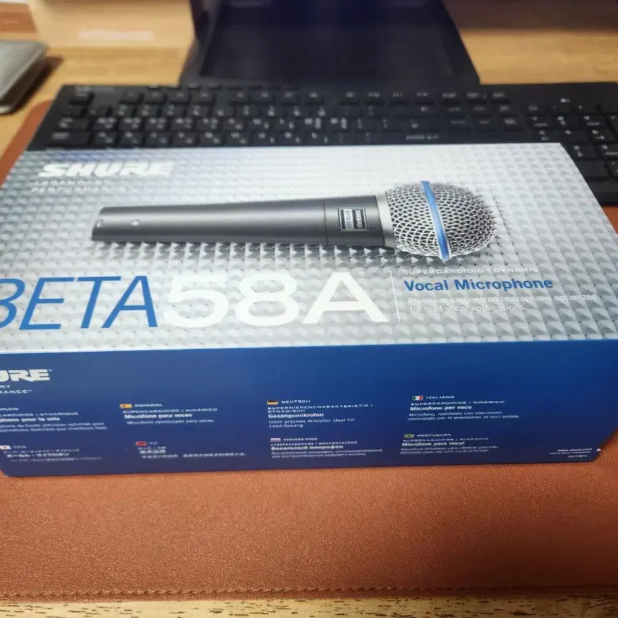 슈어 베타 58A (SHURE BETA58A) (풀박스)