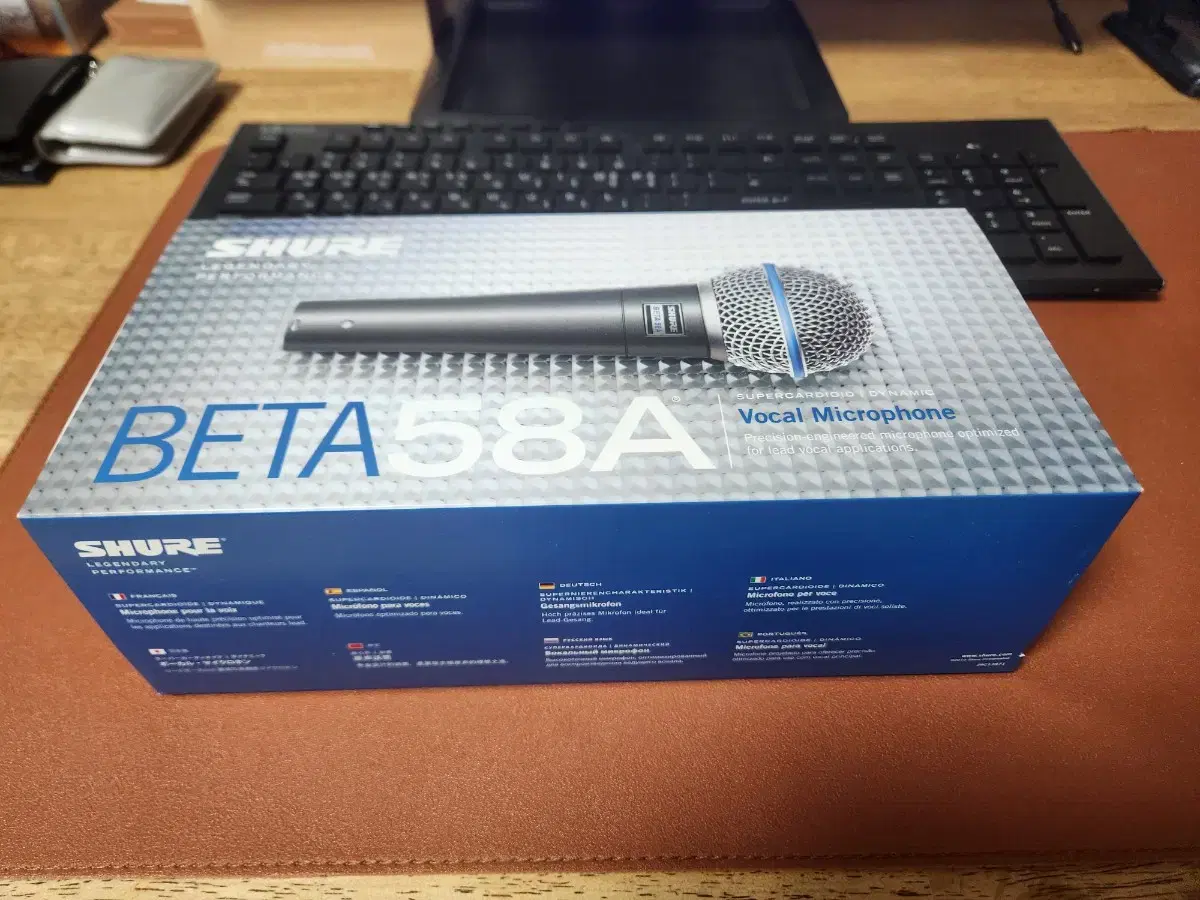 슈어 베타 58A (SHURE BETA58A) (풀박스)