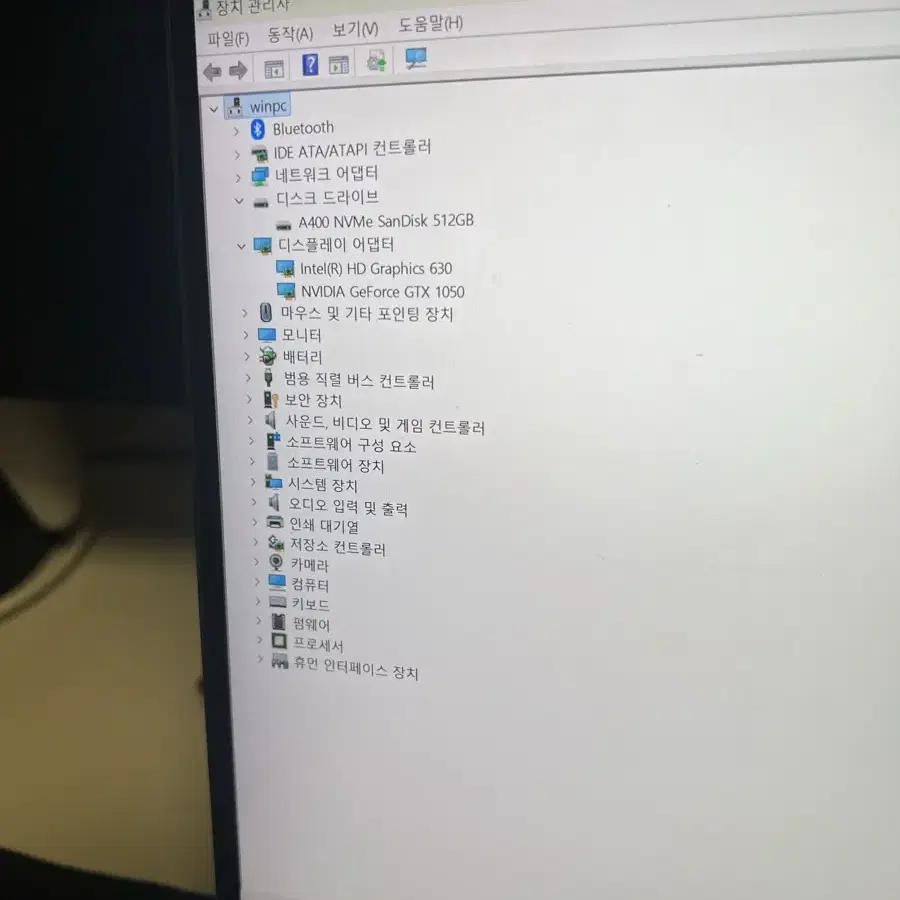 XPS 15 9560 고사양 노트북