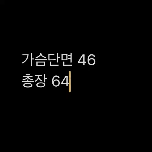 [ 정품/85 ] 아디다스 파이어버드 트랙탑 져지