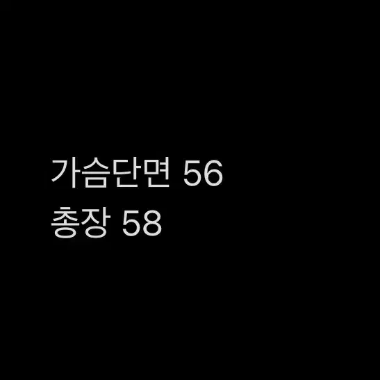 [ 정품/S ] 폴로랄프로렌 숄카라 맨투맨