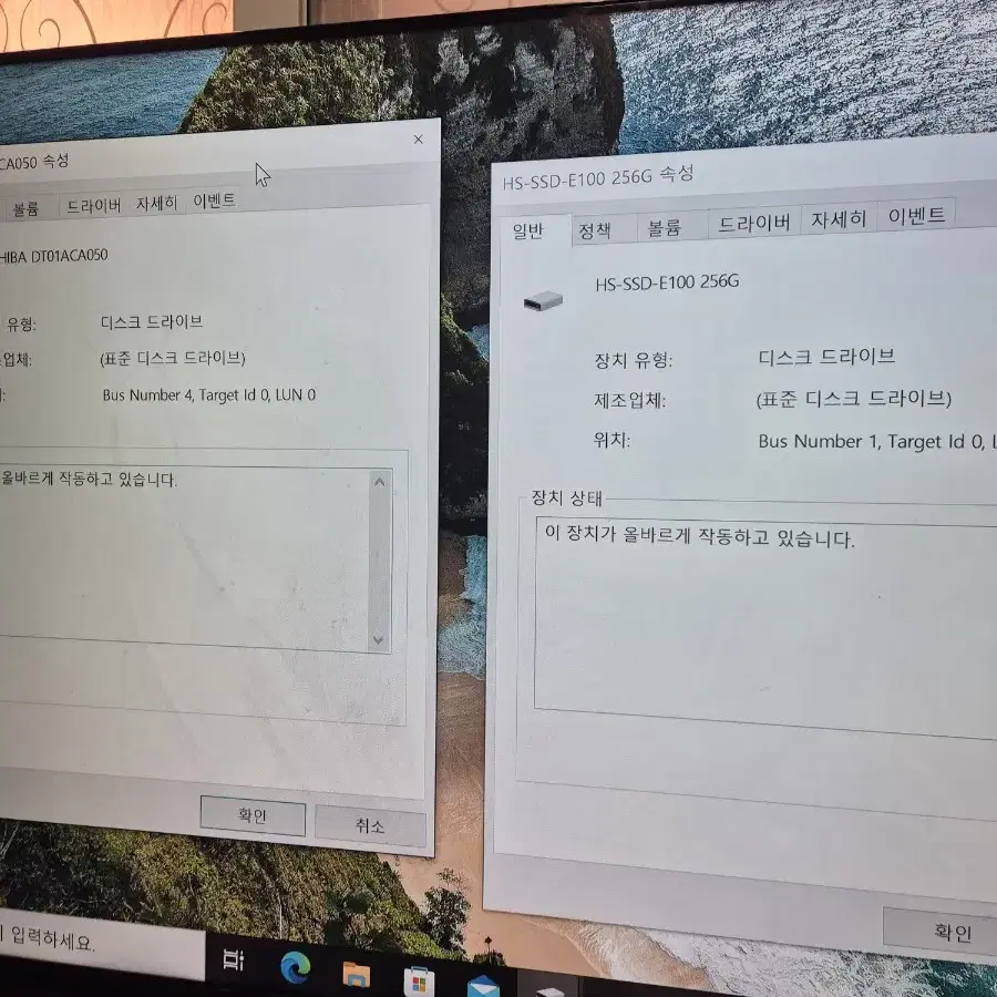 rtx3060 컴퓨터 본체