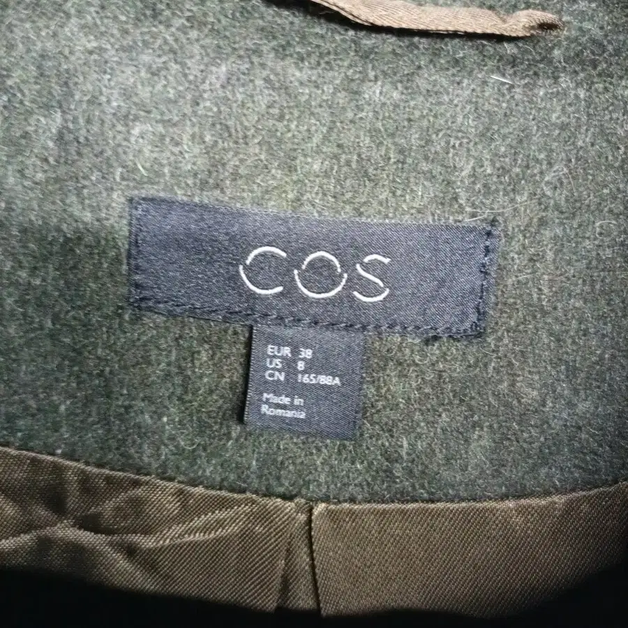 COS 코스 여성 울 코트