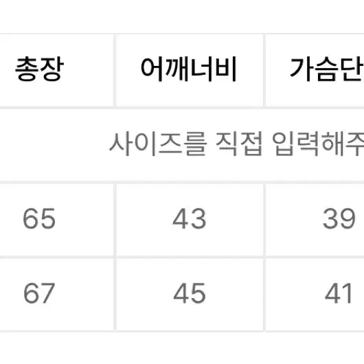 바우로 프로덕트 립 카라 반팔 니트 [블랙]