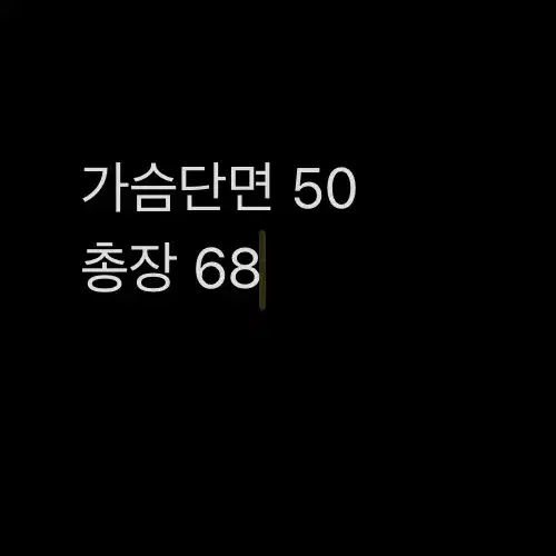 [ 정품/XL ] 아디다스 울산현대 트레이닝 반집업