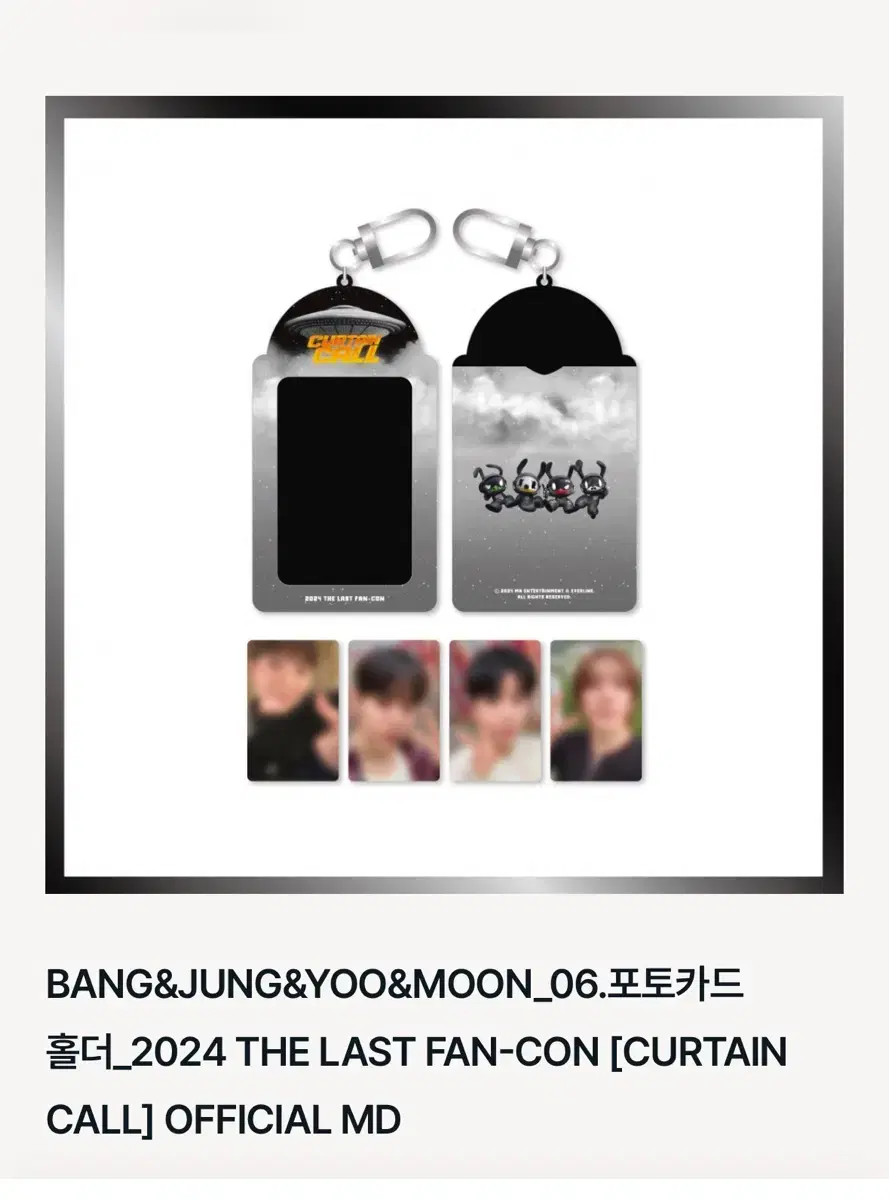 Bangjeong Yumun photocard Holder