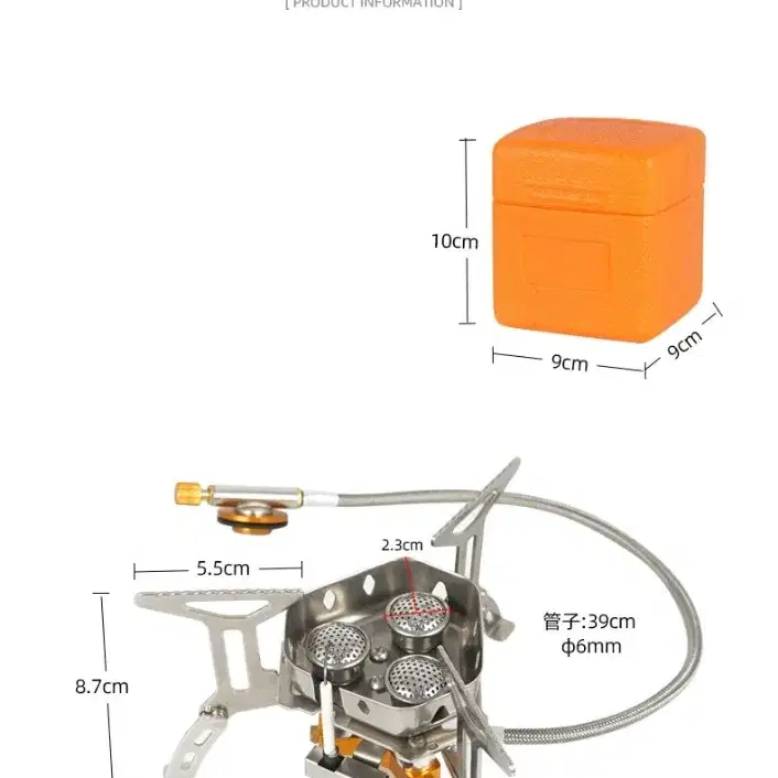 3구 스토브 버너 소 대 2종 강력화력 5800w