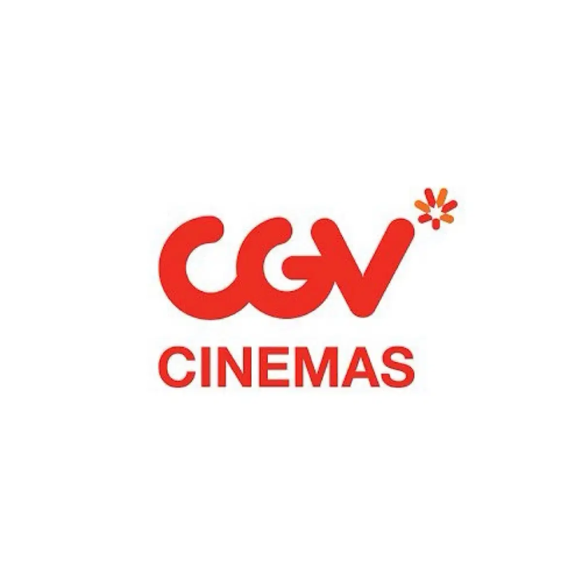 CGV 영화 예매 2+1