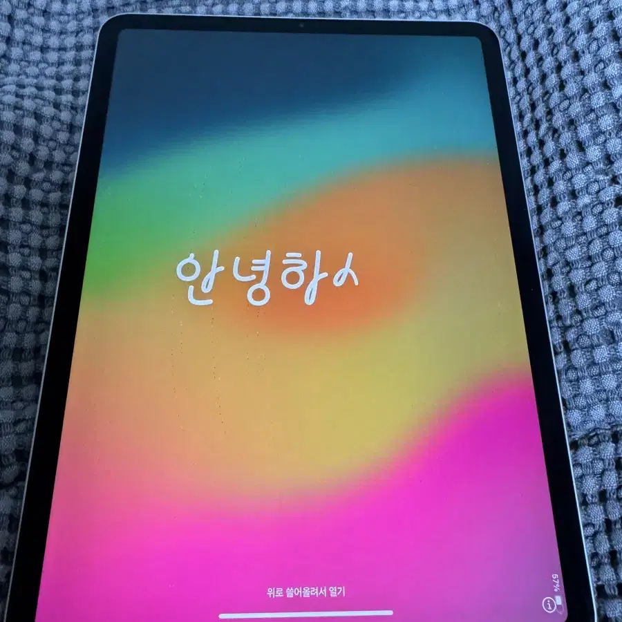 아이패드프로11(3세대) 64GB wifi 스페이스그레이 A1980