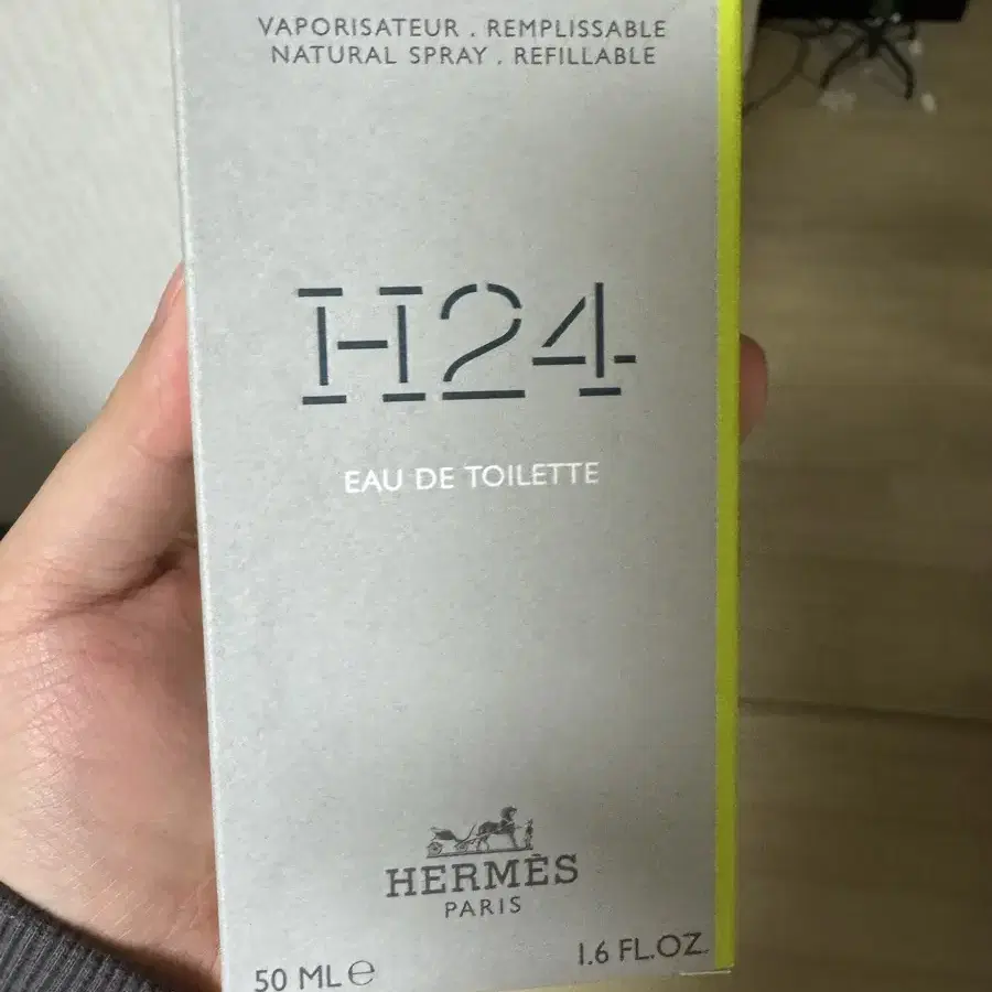 미개봉 에르메스 h24 오드뚜왈렛 팝니다 50ml