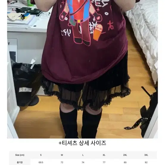 딱지님 은혼 톳시 티셔츠 s사이즈 오타쿠 티셔츠