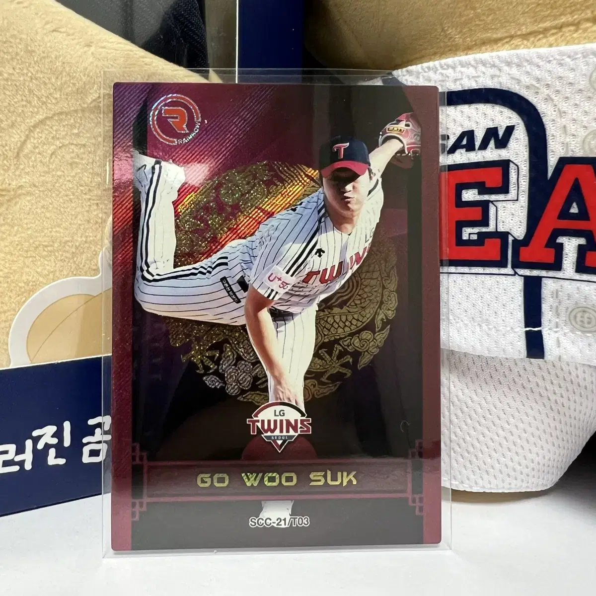 kbo scc LG 일괄(고우석, 김진성, 신인 등)