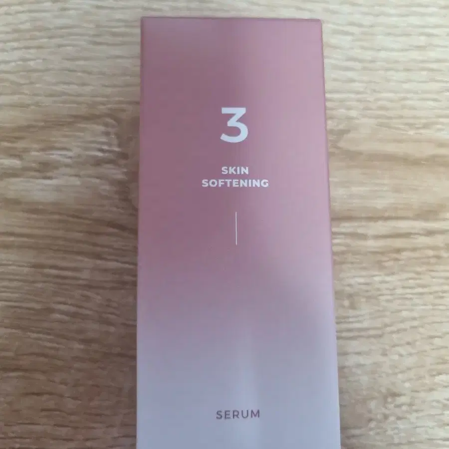 새상품) 넘버즈인 3번 보들보들 결 세럼 50ml