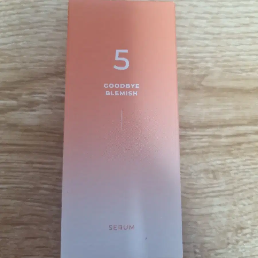 새상품) 넘버즈인 5번 잡티 이별 세럼 50ml