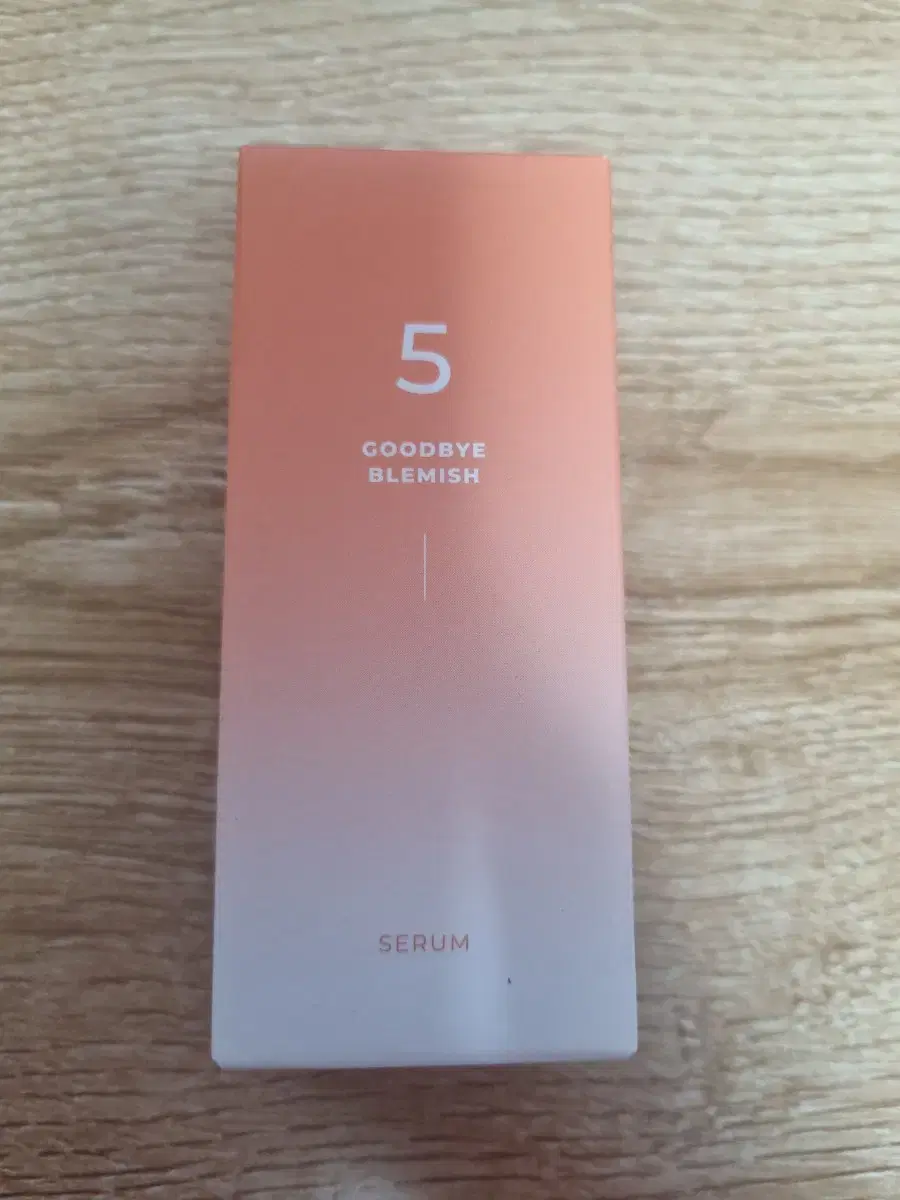 새상품) 넘버즈인 5번 잡티 이별 세럼 50ml