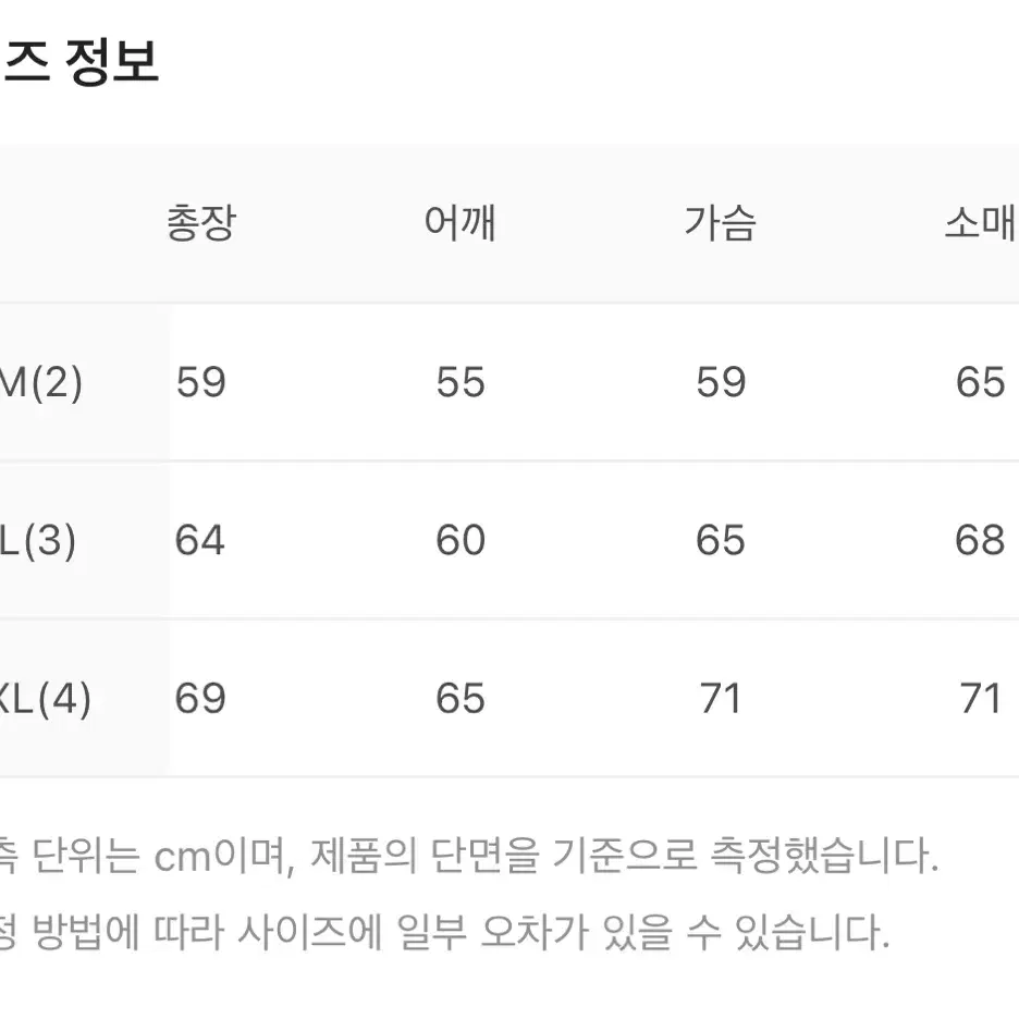 떠그 클럽