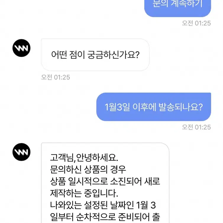 더블유브이프로젝트 시애틀 후드