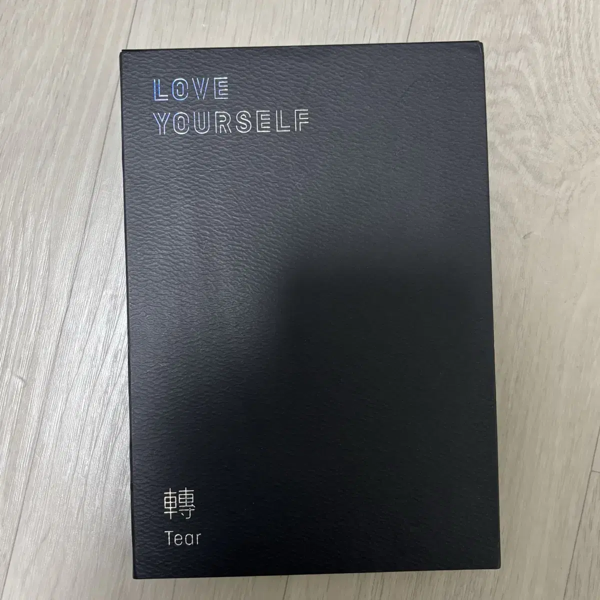 방탄소년단 LOVE YOUR SELF TEAR ver.R 앨범 양도