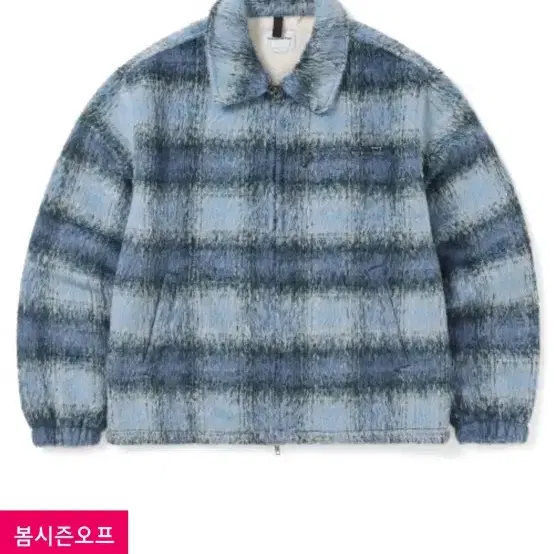 Brushed Check Jacket Blue 디스이즈네버댓 자켓