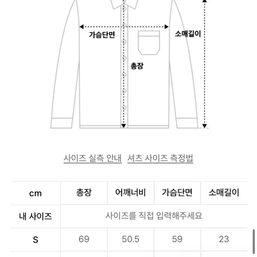 aeae 더아이덴티티프로젝트 콜라보 티셔츠