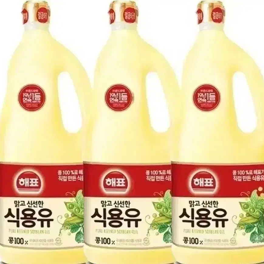 해표 콩기름 1.8L 3개 식용유