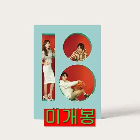 18어게인 O.S.T (미개봉, CD) - 적재, 소유, 소향