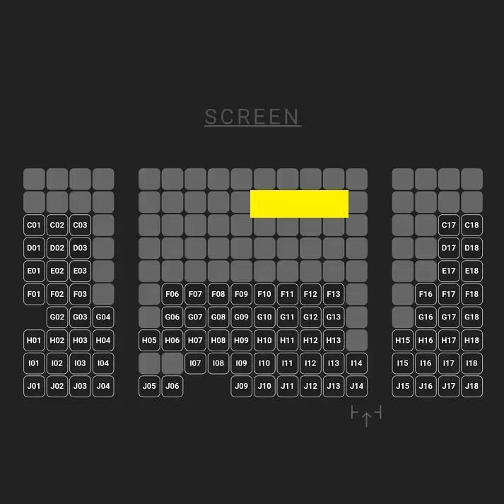 12/25 니코 무대인사 B열 2연석 (영등포CGV) 시영무인