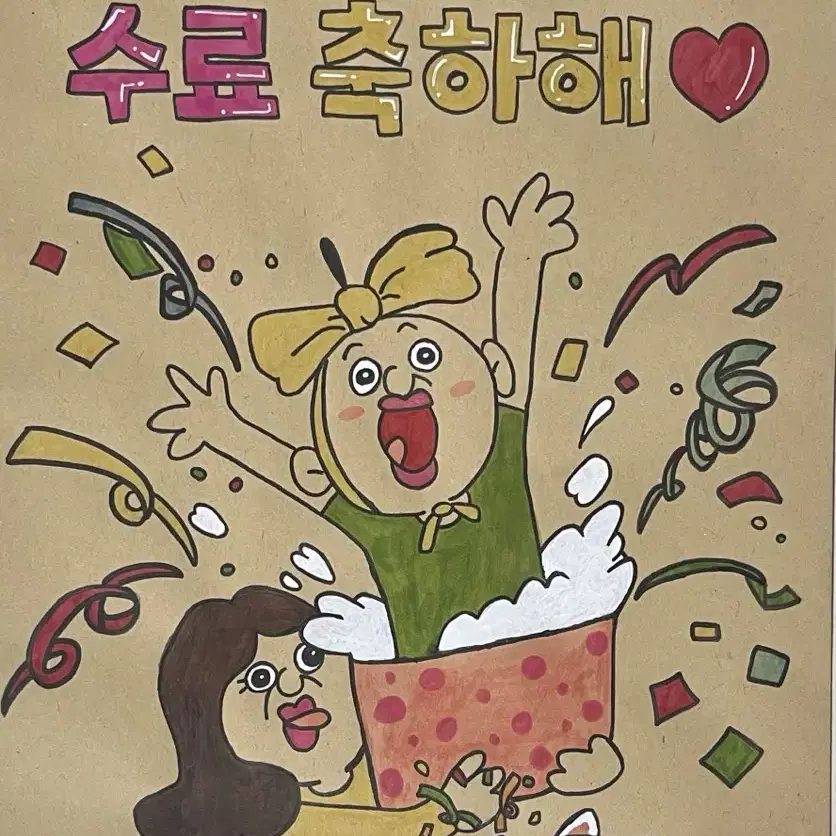 코팅지포함)각대봉투 제작해드려요